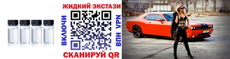 БУТИРАТ 99% Красный Холм