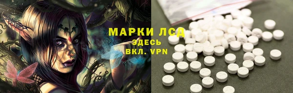 дурь Балабаново