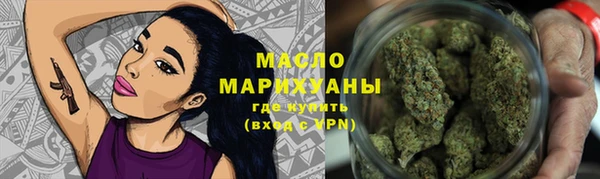 первитин Баксан