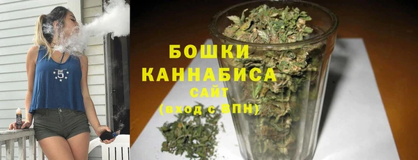 кокаин Балахна