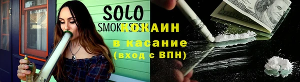 первитин Баксан