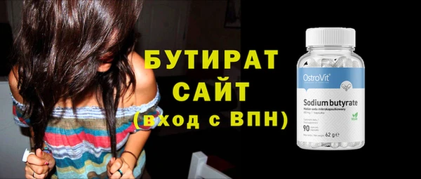 дурь Балабаново