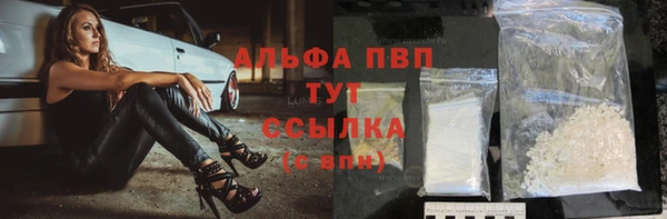 ECSTASY Ростов