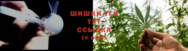 первитин Баксан