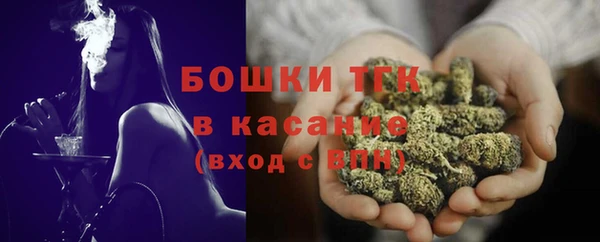 кокаин Балахна