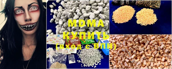 дурь Балабаново