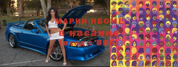 первитин Баксан