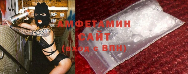 дурь Балабаново