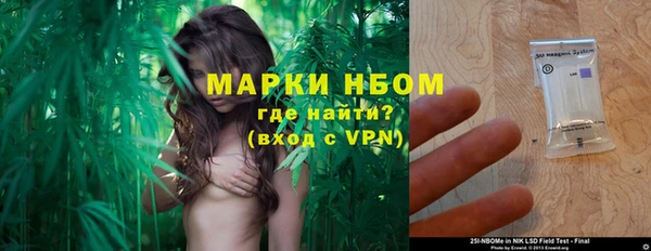 дурь Балабаново