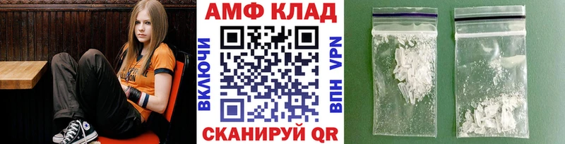 Первитин витя  Красный Холм 
